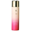 PHYTOLIFT(フィトリフト) マイルドクリアローション〈角質ふきとり化粧水〉 120ml 自然系