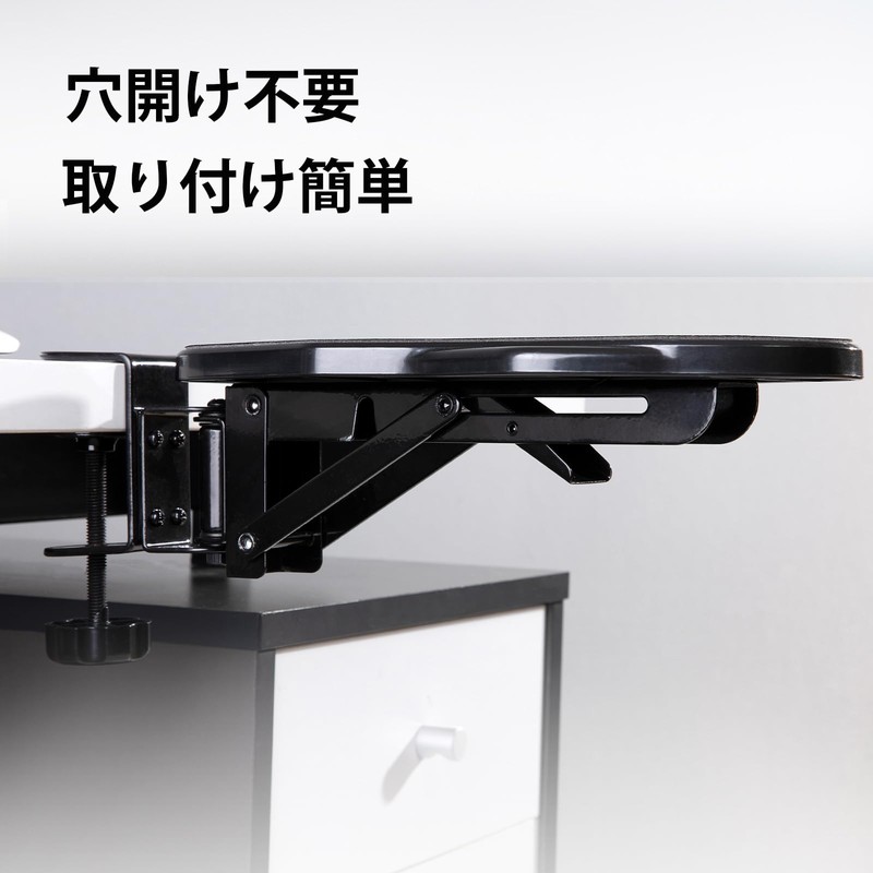 BESSTER "Improved" Desk Armrest, Armrest, Desk Extender, Armrest Rest Cushion,