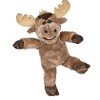 Cuddly Soft 8 inch Stuffed Melvin The Moose...We Stuff 'em...You