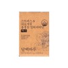 A simple day Simple daily stress & fatigue improvement Rhodiola Multivitamin Max 800mg x 60 tablets (3) / 담백하루 스트레스&피로개선 홍경천 멀티비타민 맥스 800mg x 60정 3개