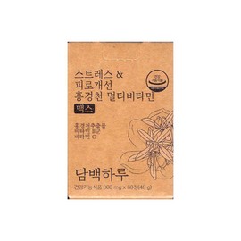 A simple day Simple daily stress & fatigue improvement Rhodiola Multivitamin Max 800mg x 60 tablets (3) / 담백하루 스트레스&피로개선 홍경천 멀티비타민 맥스 800mg x 60정 3개