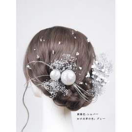 NANA Handmade Hair Ornament, Gold, Silver, Hydrangea, Kasumi Grass, Solar Rose, Japanese Ball, Mizuhiki, Gold Leak, Cute, Coming of Age Ceremony, Graduation Ceremony, Hakama, Furisode, Kimono,