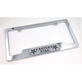 LPFC-East Eastern Star,Order of, Fraternal Masonic Chrome License Plate Frame Plate Holder