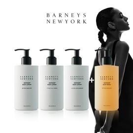Barneys New York Beauty [T-Com Broadcast 3/Slim Set] Sentiage Body Lotion 3 + Body Wash 1 / 바니스뉴욕 뷰티 [T컴 방송3/슬림구성] 센티아쥬 바디로션3+바디워시1