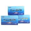 New Lactic Acid Bacteria "New Diamond" (EF-621K) / 3 Boxes
