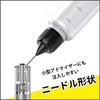Rikidoya Demon Menthol Ultimate, 8.5 fl oz (240 ml) with