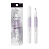 KATE Icy Aurora Rise Liner PU-1 Eyeliner, Lavender Type, 0.06
