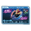 Yo-Kai Watch DX Yami Enma Maago (Agito)
