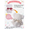 mugenbo Towel Bear (Pearl Bear, 6 Pieces)