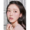 [NEW Clear Gloss] Dew Stain Sheer Lip Gloss 13 colors