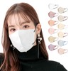 [雑貨の国のアリス] FANCYSHARP MASK 30枚 小顔マスク 3D立体 不織布 カラーマスク フィット 蒸れない