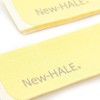 New – Hale (nyu-hare) Tape Tape Muscle Joint Quick Stick