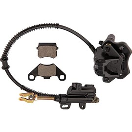 Rear Brake Master Cylinder Caliper For 50cc 70cc 90cc 110cc 125cc Chinese ATV Taotao Quad Coolster 3050HD Four Wheeler