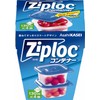 Asahi Kasei Home Products Asahi KASEI Ziplock Container Storage Container