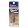 Forest Factor 1.8g No. 15 Kamitsuke Pellet Spoon Lure