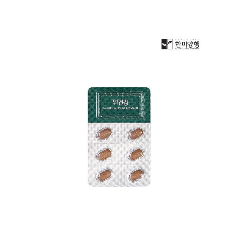 [Hanmi Corporation] Stomach health 6 boxes licorice extract / [한미양행]