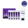 Jas Glutathione Cream 30ml 5-piece set + Actoin Multi Moisturizing Cream 100ml / 쟈스 글루타치온 크림 30ml 5개 세트 + 엑토인 멀티 보습크림 100ml