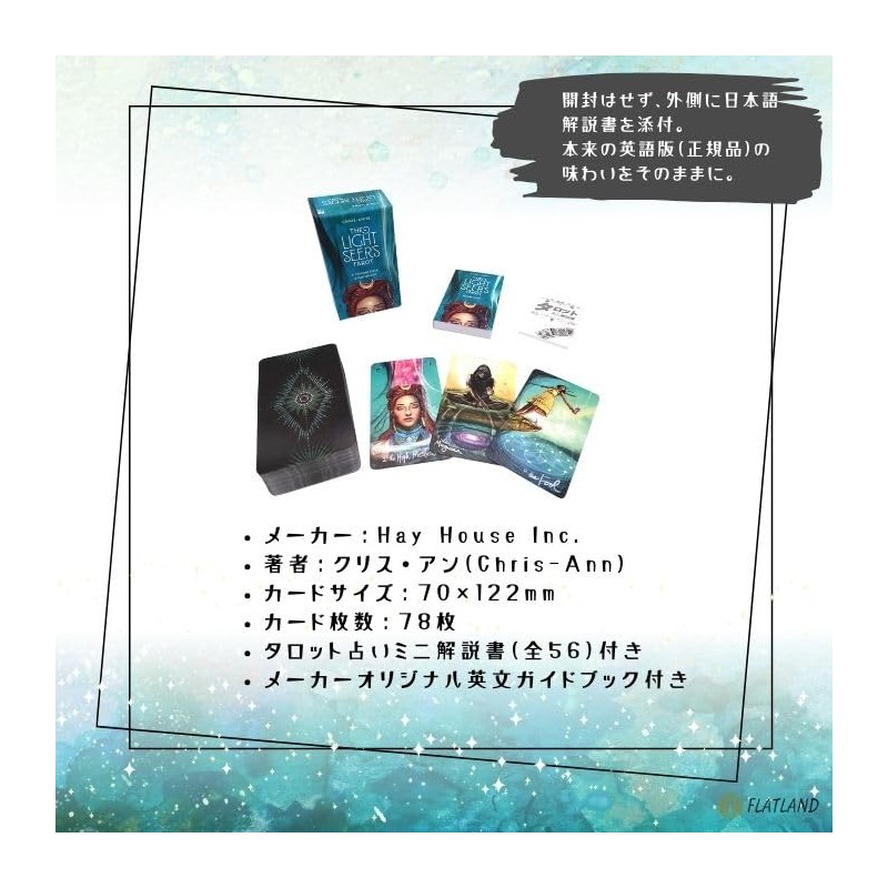 Light Sears Tarot Light Seer's Tarot, English Version, Includes Japanese