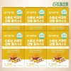 Dream Eum Water Soluble Curcumin Turmeric Plus Q 60 tablets x 6 boxes / 드림이음 수용성 커큐민 강황 플러스 Q 60정 x 6박스