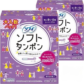 Sophy Super Plus Soft Tampons for Especially Heavy Days, 25 Packs, Set of 2