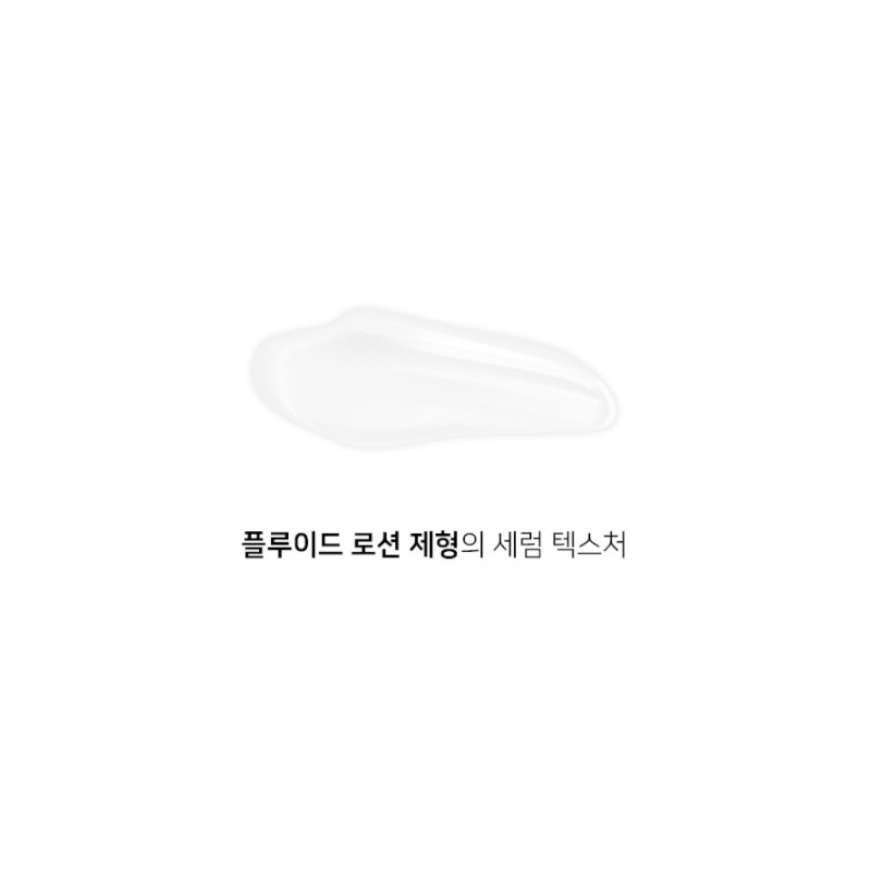 Talas Spa Soothing Serum Body Moisturizing Cream 250ml / 딸라스파