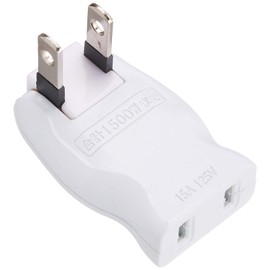 Free Plug Adapter [HS – a1755 W]