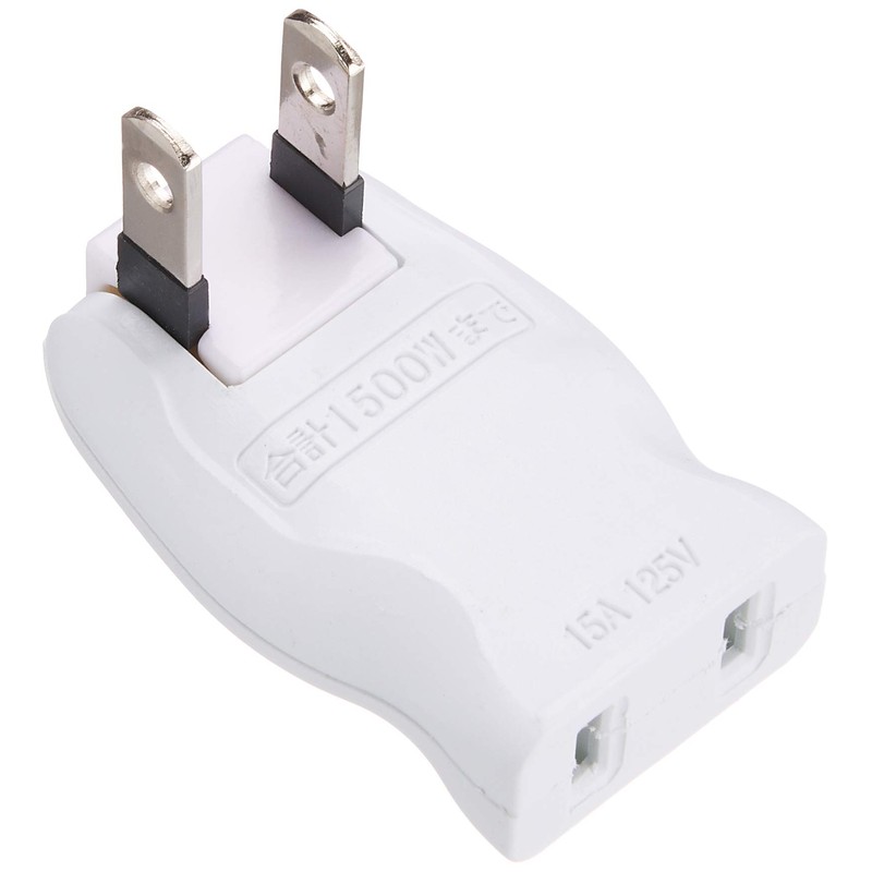 Free Plug Adapter [HS – a1755 W]