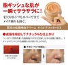 Zas Anti-Glare Cream, Oil Blocker EX, 0.7 oz (20 g),