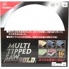 SK11 MULTI Chip Saw GOLD For Electric Circular Saws, 5.7