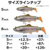 Savage Gear (サベージギア) 3Dリアルトラウト 7インチ シンキング ゴーストトラウト 3DReal Trout 7IN