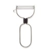 Sun Craft 愛妻 専科 Stainless Steel Peeler