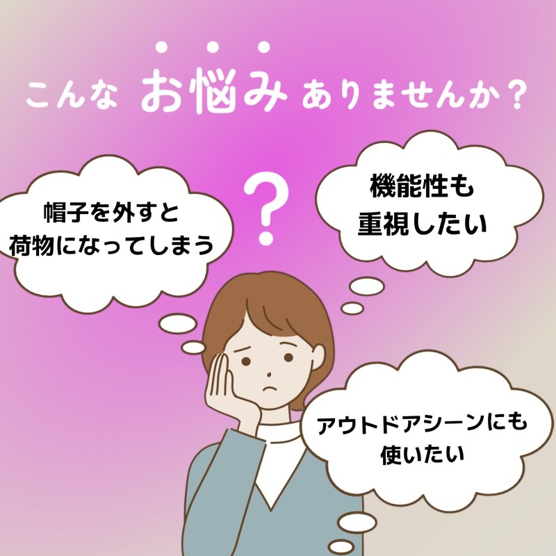 Ken R Tulip Hat, Men's, Women's, Reversible Bucket Hat, Drawstring