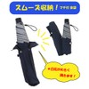 School Bag Size! Safety Reflective Tape Included, Mini Umbrella for