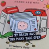 Ficsowy Enamel Lapel Pin, My Brain Has Too Many Tabs