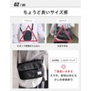 UNIBAZE [Really Holds a Lot!] Shoulder Bag Men's Women's Small
