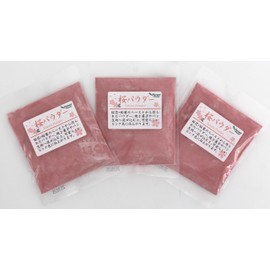 Cherry Blossom Powder 1.8 oz (50 g) x 3 Bags