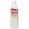 CALPICO Lychee, Non-Carbonated Drink, Japanese Beverage Contains Lychee Juice Concentrate,