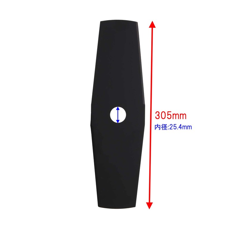 Takagi EARTH MAN Killamaru 2 Blade for Grass Cutting 12.0