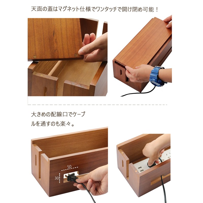 Cable Box, Outlet Box, Wiring, Cord, Concealed Cable Storage, Power