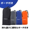 Macks.i MIRC-01 Waterproof Cover for Racquet Bag Rain Cover Reflective