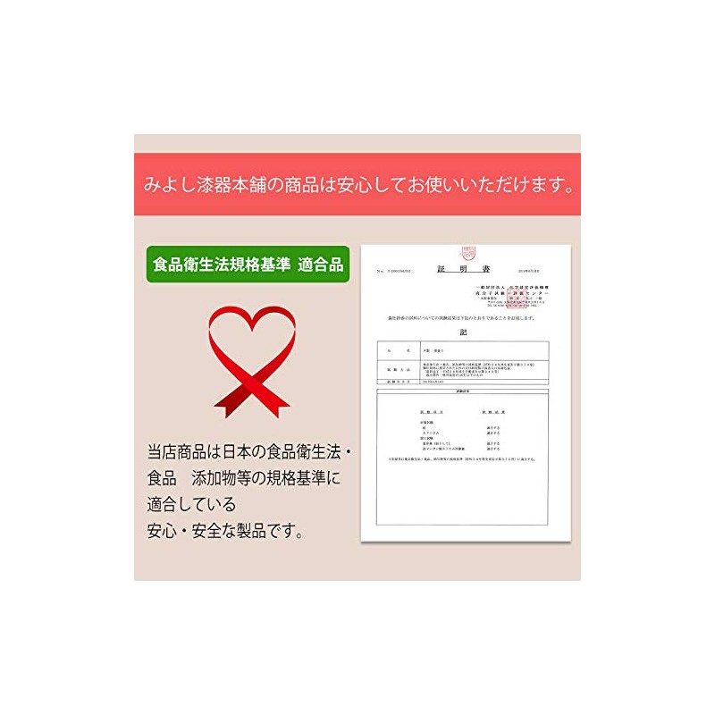 まげワッパくん お弁当箱