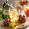 Glowserve 12 oz Clear Plastic Cups Disposable Gold Plastic Cocktail