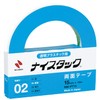 Nichiban NW-PT15 Double-Sided Tape, Nice Tack (Transparent Plastic), 0.6 inches
