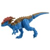 Takara Tomy Ania AS-24 Dracolex Animal Dinosaur Toy for Ages