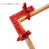 Sourcemall L-Shaped Right Angle Ruler, Corner Clamp, Fixed, Reinforced Plastic,