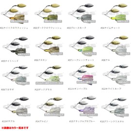 デプス(deps) スピナーベイト Bカスタム タンデムウィロー 5/8oz アユ #08