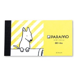 Hokuseisha PARAMO Memo 01-Dog W4.3 x H2.3 inches (109 x 58 mm), Pack of 60