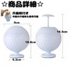profit.relaxed Toothpick Holder Golf Competition Favor Funny Goody Pack of