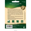 Quedlinburger Greenhouse Cucumber Marumba 1 Serving