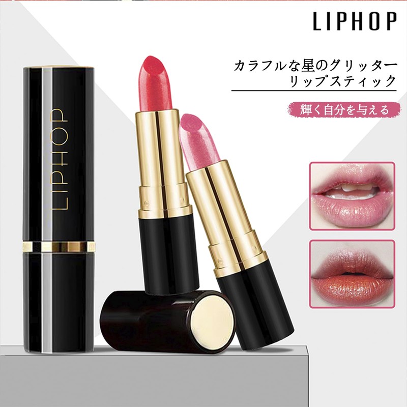 aopoka Lip Gloss Double Ended Effect, Increased Moisturizing, Adhesion Resistance,